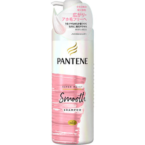 P&G Japan Pantene Me Super Moist Smooth Shampoo Pump 500Ml