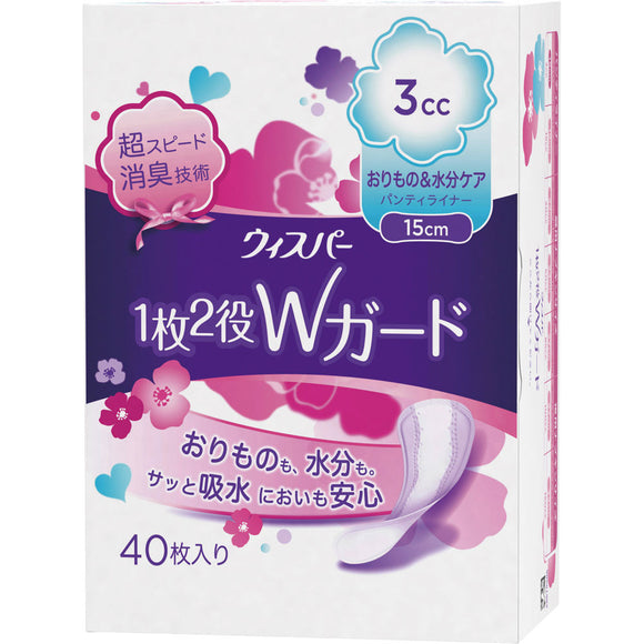 P & G Japan Whisper Vaginal discharge & Moisture care Panty liner 3cc 40 sheets