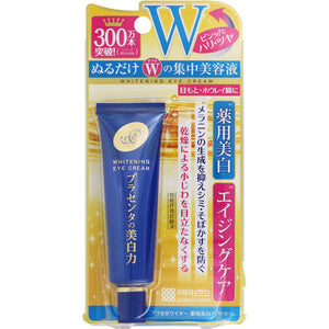 Momotani Juntenkan Place Whiter Medicinal Whitening Eye Cream 30G