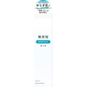 Motani Juntenkan Repair & Balance Mild Toner 195Ml