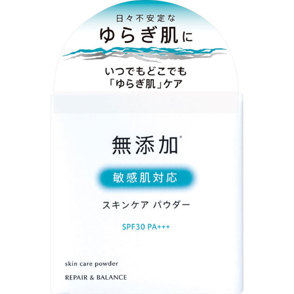 Momotani Juntenkan Repair & Balance Skin Care Powder 6G