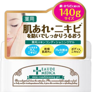 Momodani Juntenkan Audemedica Medicated Skin Conditioning Gel 140G