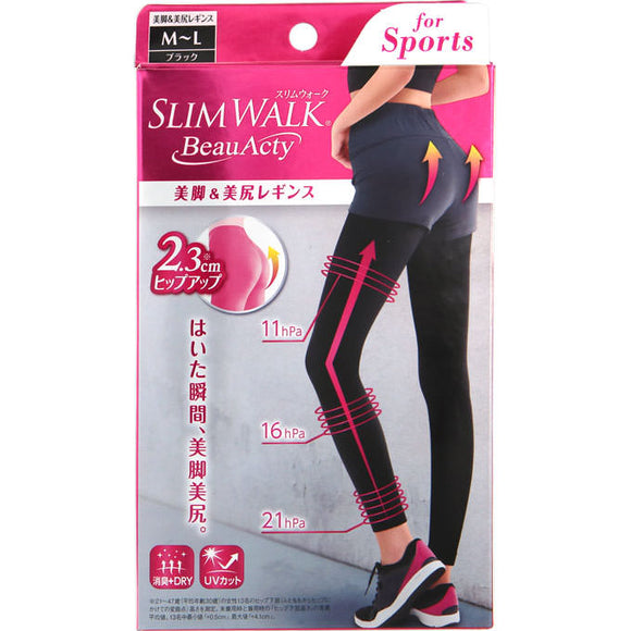 Pip Fujimoto Slim Walk View Acty Beautiful Legs & Nice Bottom Leggings Black ML