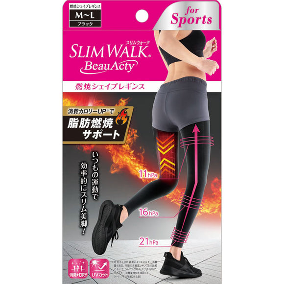 Pip Fujimoto Slim Walk Beau-Acty Combustion Shape Leggings ML