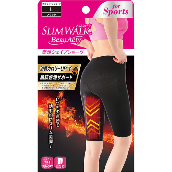 Pip Fujimoto Slim Walk BeauActy Combustion Shape Shorts L