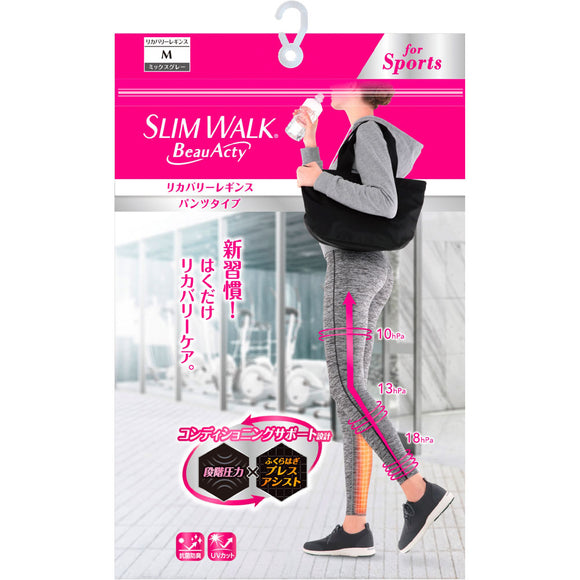 Pip Fujimoto Slim Walk BeauActy Recovery Leggings M