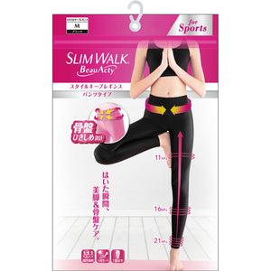 Pip Fujimoto Slim Walk BA Style Keep Leggings MM