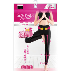 Pip Fujimoto Slim Walk BA Style Keep Leggings LL