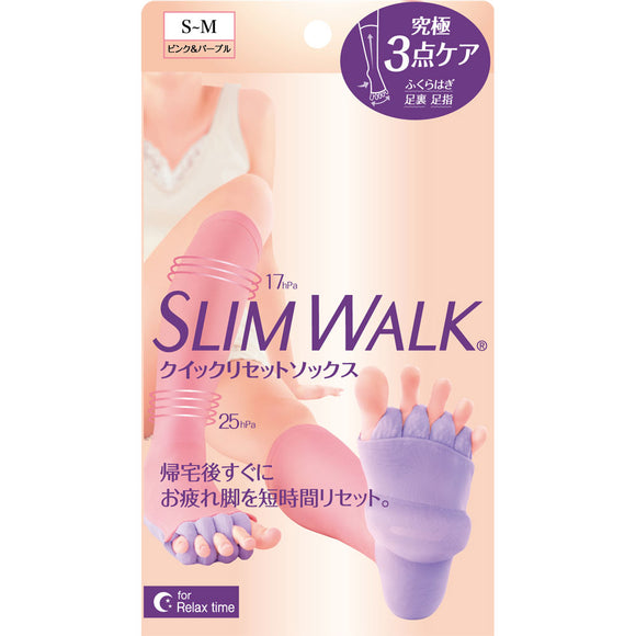 Pip Fujimoto Slim Walk Quick Reset SM