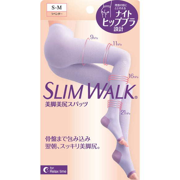 Pip Fujimoto Slim Walk Beautiful Legs Nice Bottom Spats SM