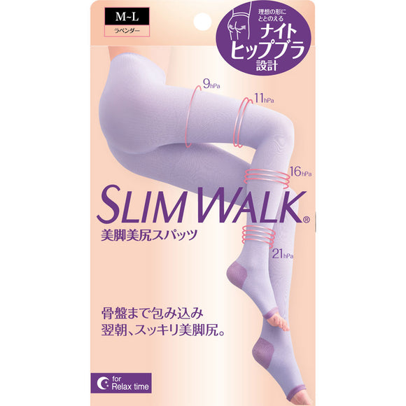 Pip Fujimoto Slim Walk Beautiful Legs Nice Bottom Spats ML