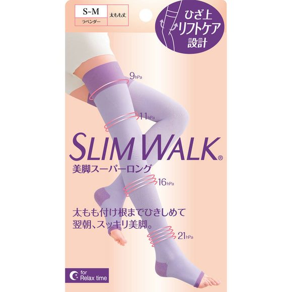 Pip Fujimoto Slim Walk Beautiful Legs Super Long SM