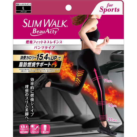 Pip Fujimoto Slim Walk Beauty-Acty Burning Fitness Leggings LL