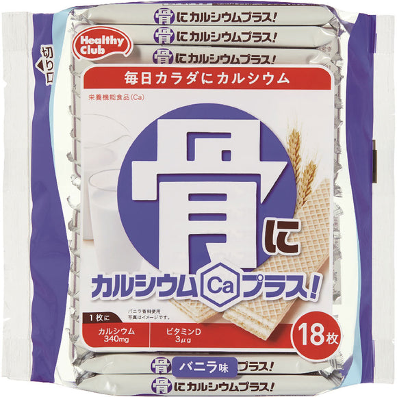Hamada Conf. 18 bone calcium wafers