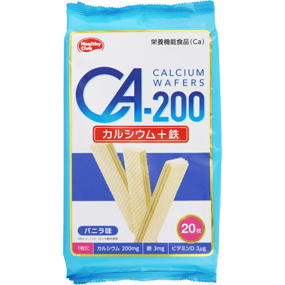 Hamada Confect Healthy Club CA-200 Calcium Wafer 20 Sheets