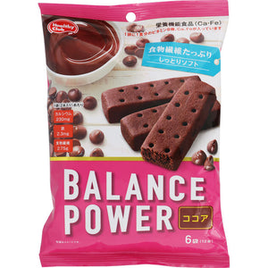 Hamada Confect Balance Power Cocoa 6 bags