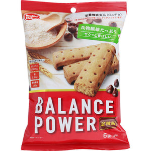 Hamada Confect Balance Power Whole grain 6 bags