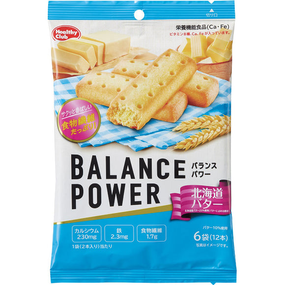 Hamada Confect Balance Power 6 bags of Hokkaido butter