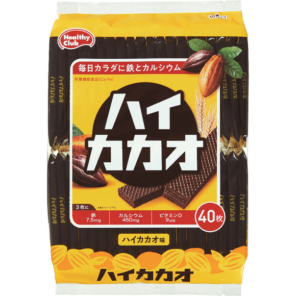 Hamada Confect Healthy Club 40 high cacao wafers