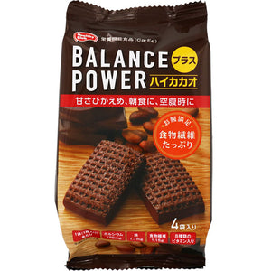 Hamada Confect Balance Power Plus High Cacao 4 bags