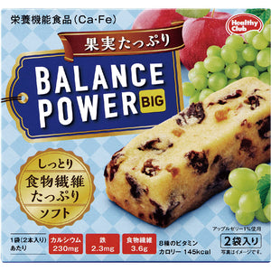 Hamada Confect Balance Power Big 4 fruits