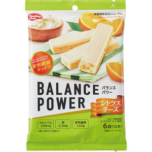Hamada Confect Balance Power Citrus Cheese 6 bags