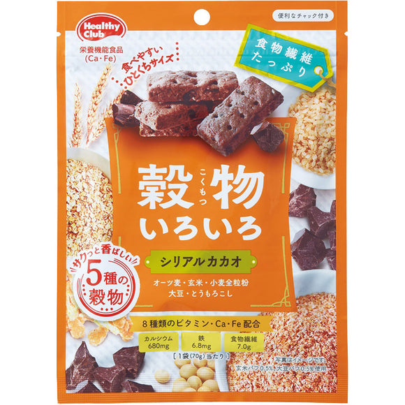 Hamada Confect tabs Various Cereal Cacao 70g