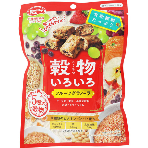 Hamada confect grain various fruit granola 70g