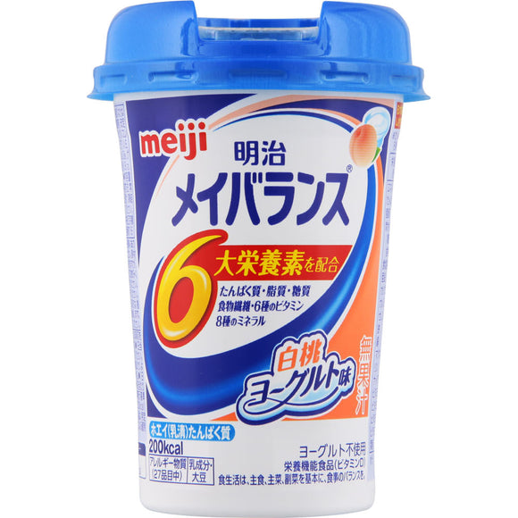 Meiji Mei balance White peach yogurt flavor 125ml