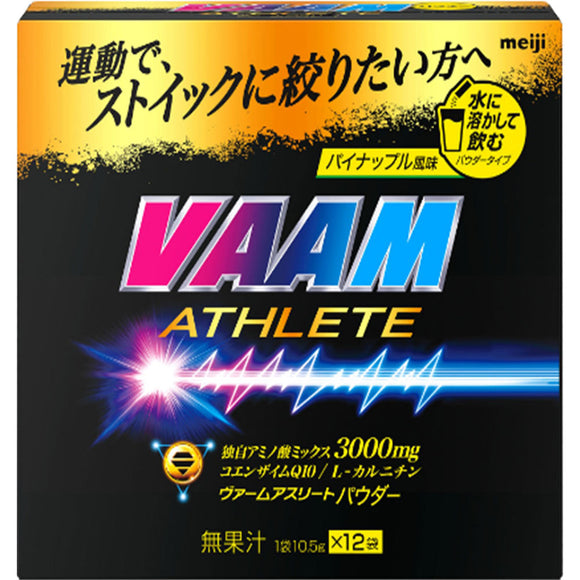 Meiji Verm Athlete Powder 10.5gx12