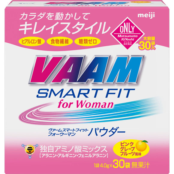 Verm Smart Fit Woman Powder 4gx30