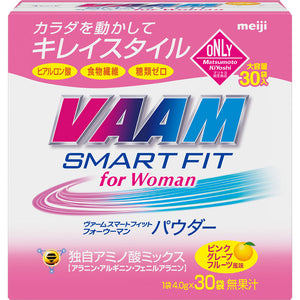 Verm Smart Fit Woman Powder 4gx30