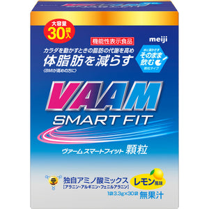 Meiji Varm smart fit granules 3.3g 30 packets