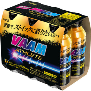 Meiji Super Verm 200ml x 6