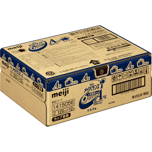 Meiji Mei Balance Arg Mini Milk Flavor Case 125mlx12