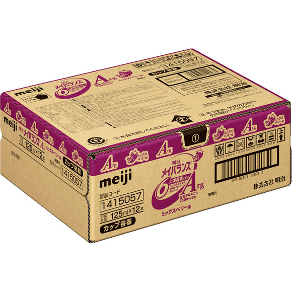 Meiji Mei Balance Arg Mini Mixed Berry Flavor Case 125mlx12
