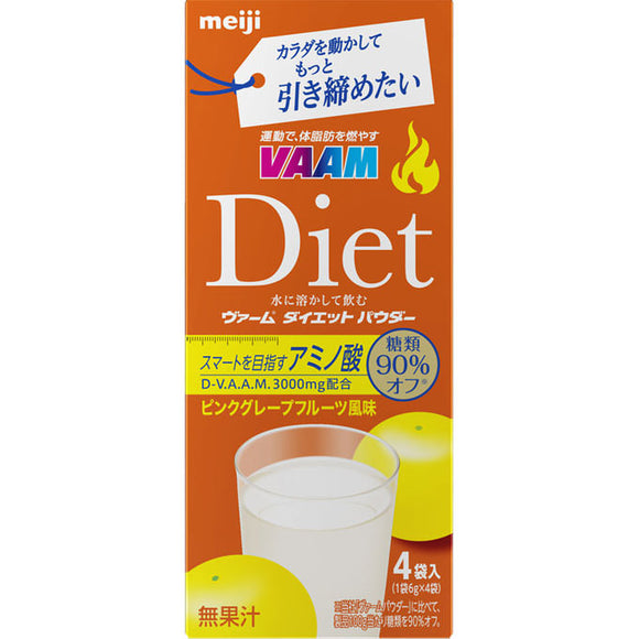 Meiji Verm Diet Powder 6G x 4