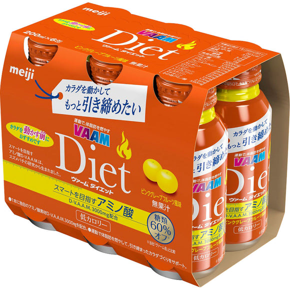 Meiji Verm Diet 200mlx6