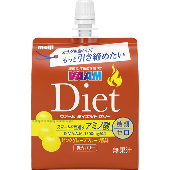 Meiji Verm Diet Jelly 150g