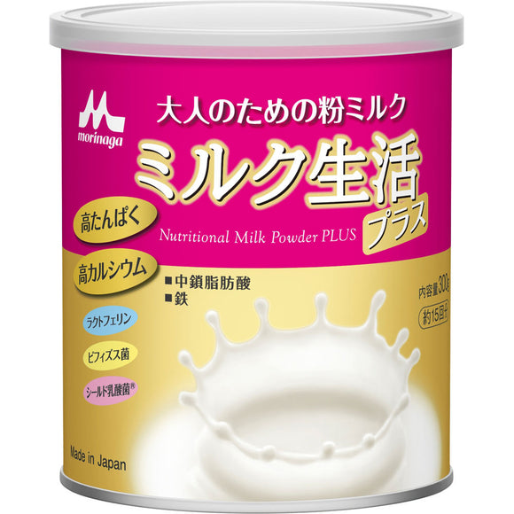 Morinaga Milk Industry Powdered Milk for Adults Milk Life Plus 300g