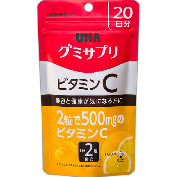 Yuha Taste Sugar UHA Gummy Supplement Vitamin C SP 40 Tablets