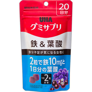 Yuha Taste Sugar UHA Gummy Supplement Iron & Folic Acid SP 40 Tablets