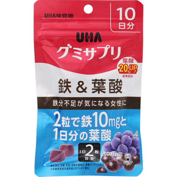 UHA Mikakuto UHA Gummy Supplement Iron & Folic Acid Flat Bag 20 Tablets
