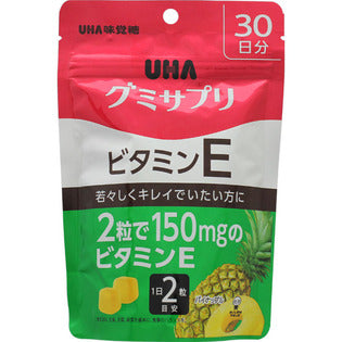 Yuha Taste Sugar UHA Gummy Supplement Vitamin E 30 days 60 tablets