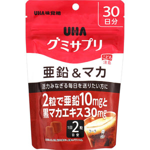 Yuha Mikakuto UHA Gummy Supplement Zinc & Maca SP 60 tablets