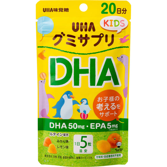 Uha Mikakuto Gumi Supplement KIDS DHA 20 days worth 100 tablets