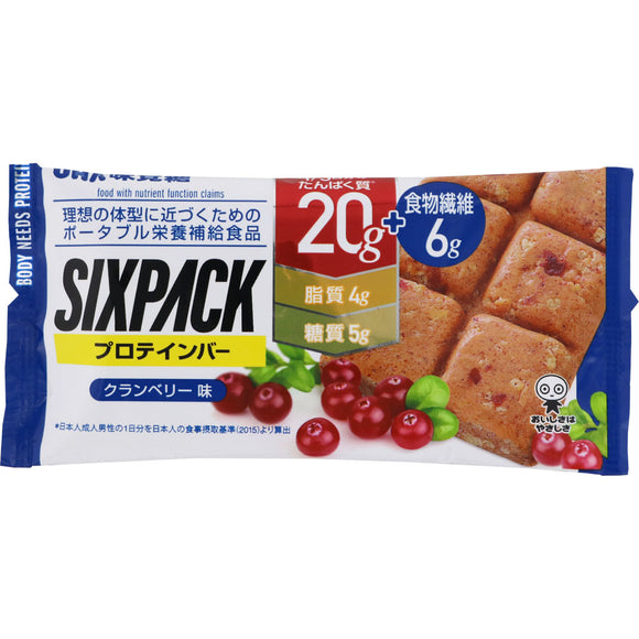 Yuha Mikakuto SIXPACK Protein Bar Cranberry 1