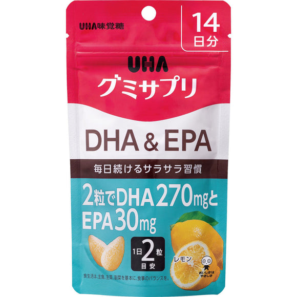 Yuha Mikakuto Gumi Supplement DHA & EPA 14 days SP 28 tablets