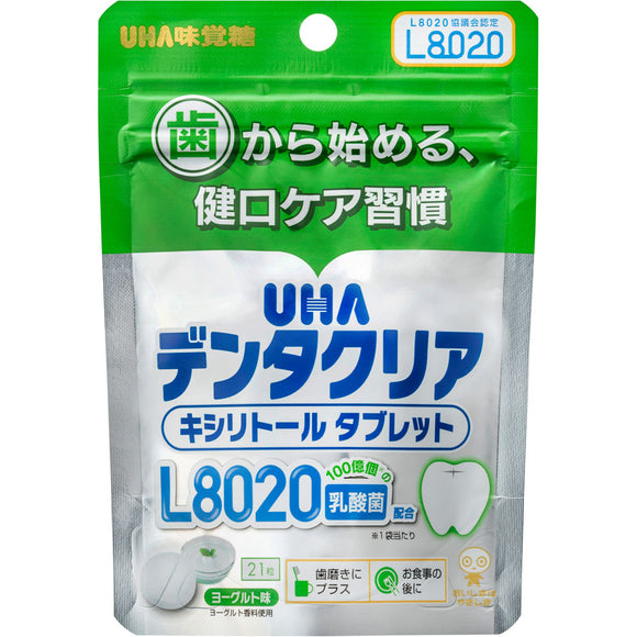 UHA Mikakuto UHA Denta Clear Tablet Yogurt Flavor 21 tablets