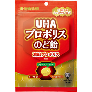 UHA Mikakuto UHA Propolis Throat Lozenge 52g